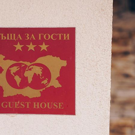 Vila Gardenia Gumostnik Kültér fotó