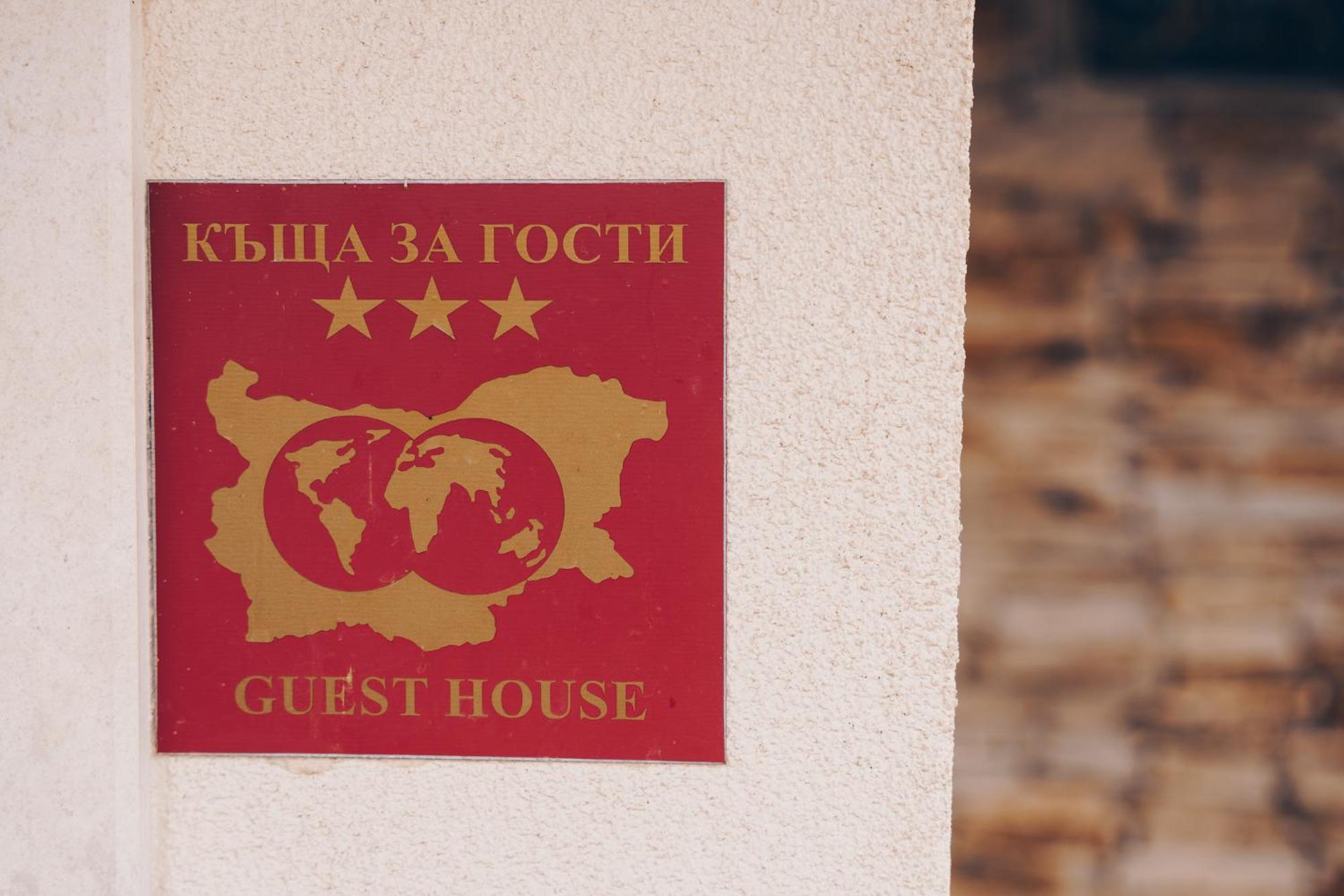 Vila Gardenia Gumostnik Kültér fotó